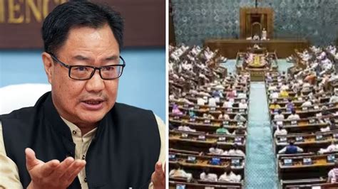 18th Lok Sabha 18वीं लोकसभा का पहला सत्र 24 जून से सदस्यों का दिलाई