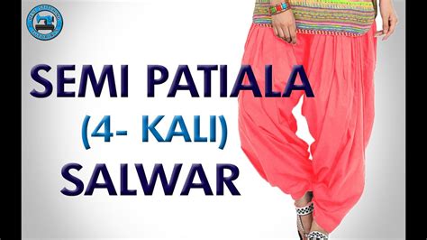 Semi Patiala Salwar 4 Kali Youtube