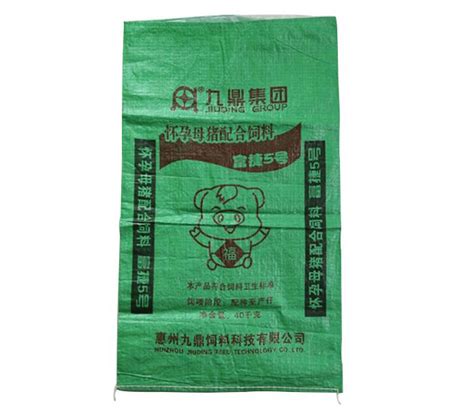 Woven Polypropylene Sacks Custom PP Bags Xinlong Packaging