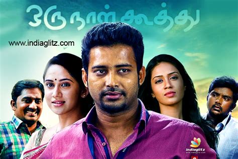 Oru Naal Koothu Review Oru Naal Koothu Tamil Movie Review Story