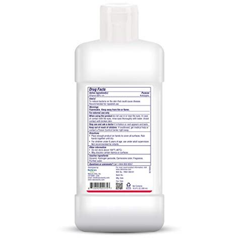 Sterlomax E Professional Ethanol Based Hand Rub Sanitizer And