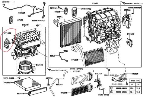 B B Air Mix Damper Control Servo Fault Lexus Nx H