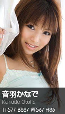 E Hentai Galleries The Free Hentai Doujinshi Manga And Image Gallery System