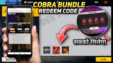 How To Get Cobra Bundle Redeem Code How To Get Cobra Legendary Bundle