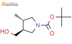 S S S S Tert Butyl Hydroxymethyl