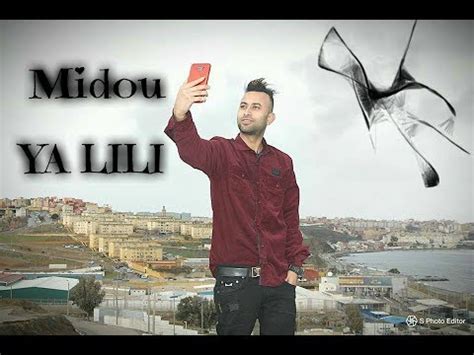 Cheb Midou Ya LiLi Feat Seif Seif Abdoun ExcLu By Zakzak SmàTi