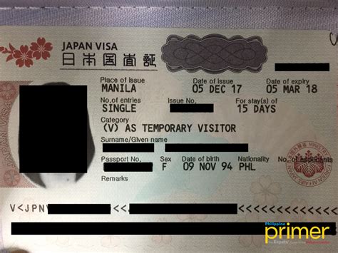 Japanese Embassy Issues Advisory on Changes in Visa Application | Philippine Primer