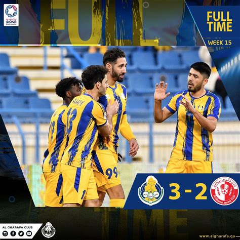 Al Gharafa Sc نادي الغرافة On Twitter النـتيجـة النهـائيـة ⚽️