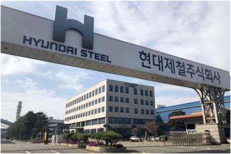 Hyundai Steel To Shut Down Cold Steel Mills For 2 Weeks Businesskorea