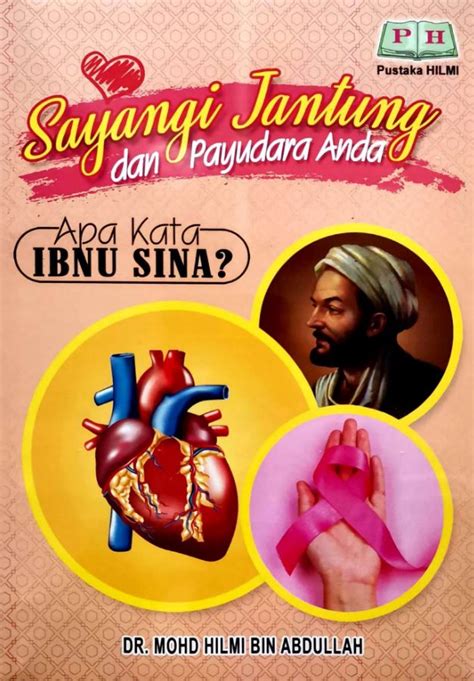 Poster Sayangi Buku Teks Anda Poster Sayangi Buku Teks Contoh