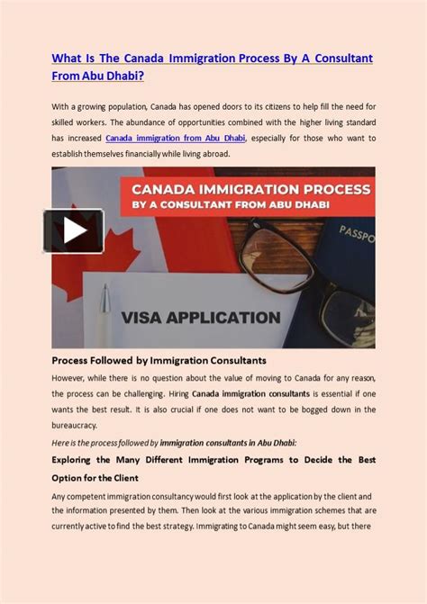 Ppt What Is The Canada Immigration Process By A Consultant From Abu