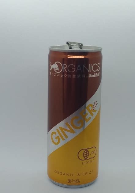 Red Bull Organics Ginger Ale 250ml HighMACS Museum MUUSEO 323168