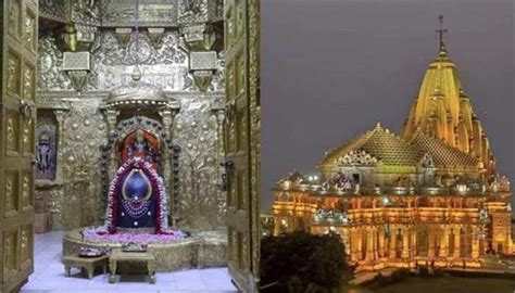 Shree Somnath Jyotirlinga आस्था एवं भक्ति का केंद्र है ‘आदि