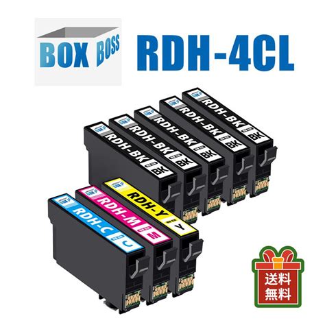 楽天市場エプソン用 RDH 4CL 8本セット 5BK 1C 1M 1Y ブラック エプソン用互換インクカートリッジ PX 049A