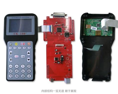 New Arrival Auto Keys Pro CK100 Auto Key Programmer SBB V99 99 Auto Key