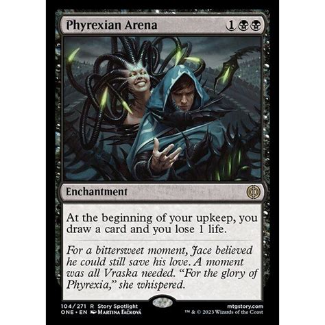 Mtg 黒英語版 《ファイレクシアの闘技場phyrexian Arena》ファイレクシア：完全なる統一 One Oneen104ツクモ