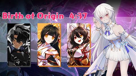 Elsword Tw Radiant Soul Birth Of Origin Youtube