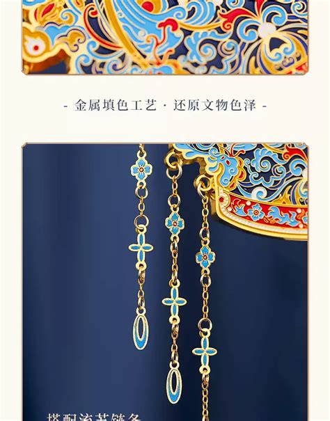 Taobao