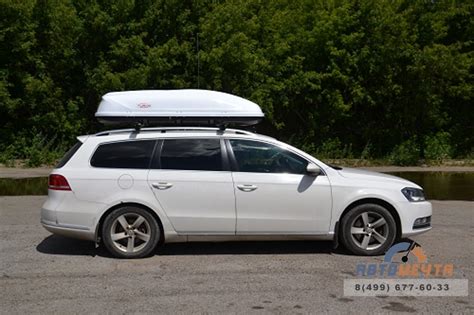Автобокс на крышу Аэро Turino Sport 480 л ABS с односторонним открыванием
