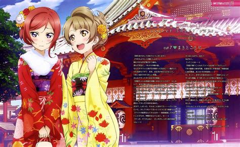 ラブライブ！可愛い画像 On Twitter ラブライブ好きはrt♪ ラブライブ好きはrt ラブライバーと繋がりたい 可愛いと思ったらrt