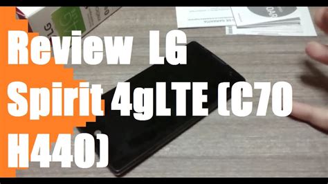 Review Lg Spirit 4glte C70 H440 Completo En Español Youtube