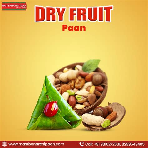 Dry Fruit Paan | Dried fruit, Fruit, Food