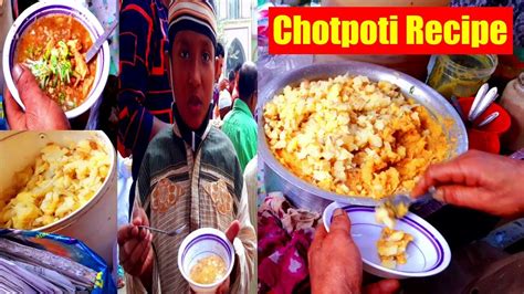 Authentic Chotpoti Most Popular Delicious Street Food Young Man Making