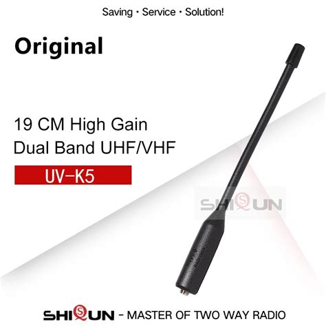 Quansheng Uv K Antenna Walkie Talkie Originale Sma Femmina Dual Band