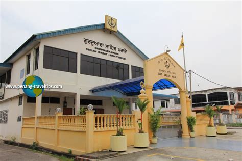 Gurdwara Sahib Perai