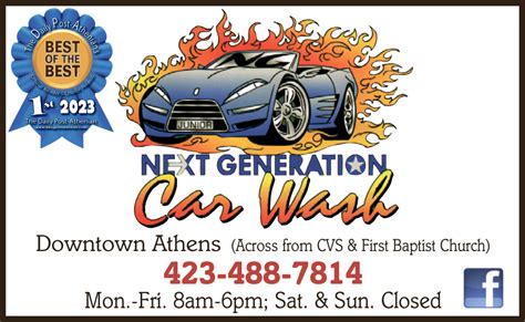 Car Wash Next Generation Car Wash Athens TN