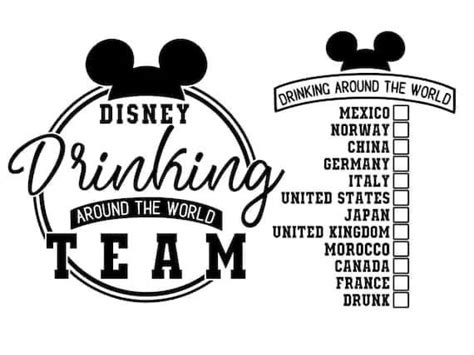 Pin By Ann Bottom On Shirt Designs Drinking Around The World Disney