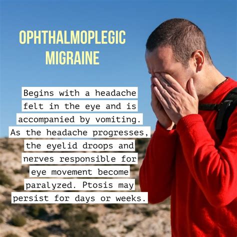 Health & Meditation: What Is Ophthalmoplegic Migraine?