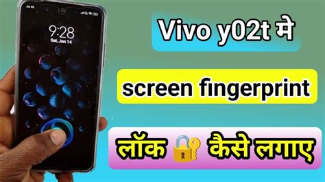 Vivo Y02t Fingerprint Setting Vivo Y02t Fingerprint Screen Lock