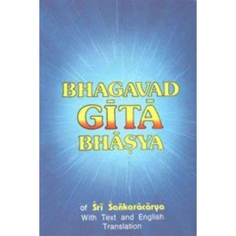 Srimad Bhagavad Gita Bhasya Buy Srimad Bhagavad Gita Bhasya Book At