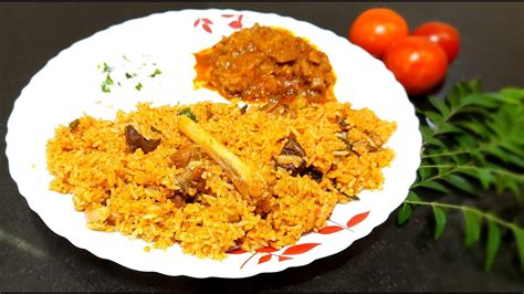 Mutton Biryani Recipe Seeraga Samba Mutton Biryani Mutton Biryani