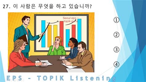 Eps Topik Test Listening Test Part Questions Eps Topik