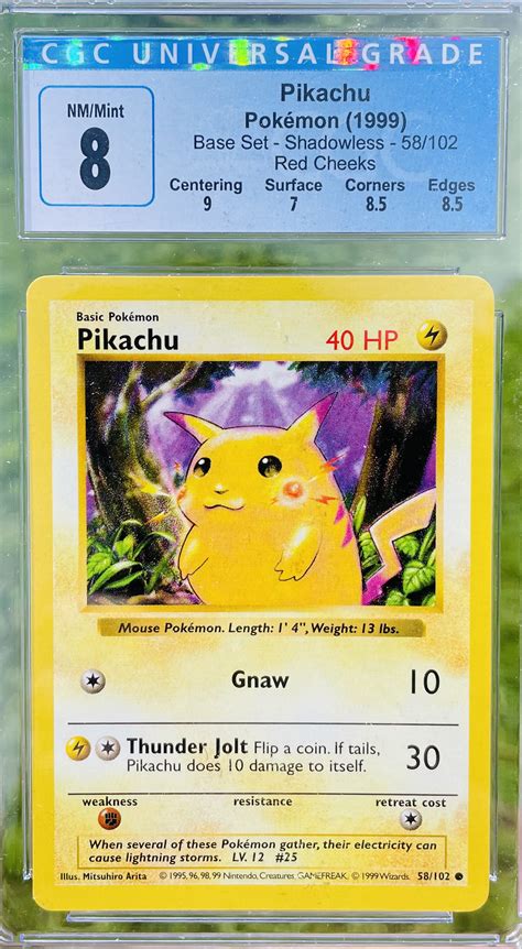 Shadowless Pokemon Cards