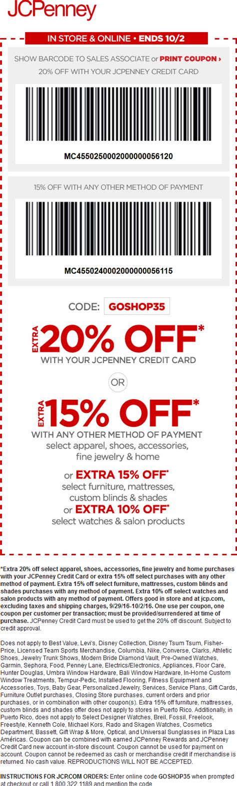 Jcpenney Portrait Studio Customer Service Jcpenney March 2021 Coupons