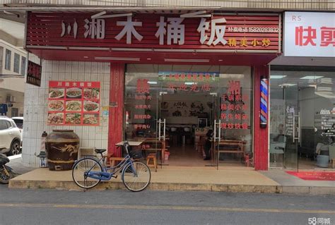 【1图】个人原因，店铺转让，有需要的老板实地考察广州南沙金洲商铺租售生意转让转让 广州58同城