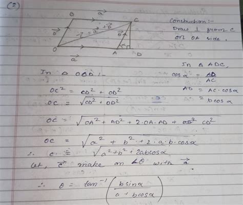 Resultant Of Two Vectors A And B Is Inclined At 45 Cetduo