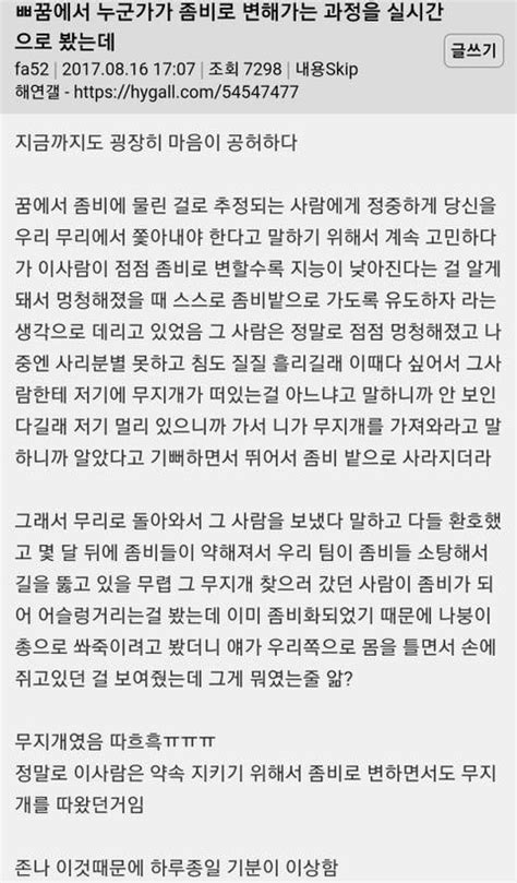 견본에 있는 Park Sujin님의 핀 영감을 주는 명언 현명 인용구 영감을 주는 인용구