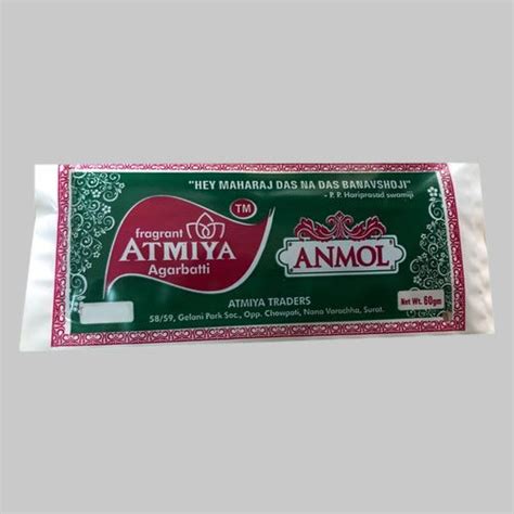 Fragrant Atmiya Agarbatti Bamboo Stick And Sawdust Religious Anmol