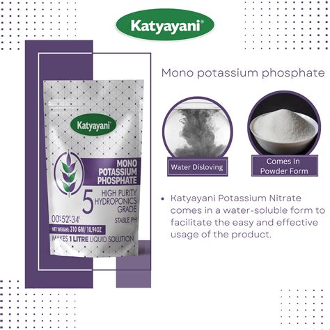 Mono Potassium Phosphate - Katyayani Organics