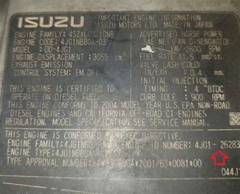 LOCATE YOUR ISUZU DIESEL ENGINE MODEL AND SERIAL NUMBER - dieselsales.com