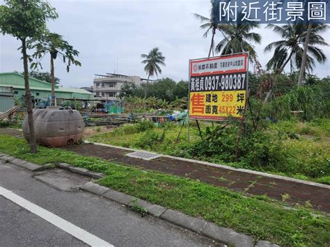 近火車站台九線15米路上建地14e205 花蓮縣新城鄉新興段房屋 Yc0266723 永慶不動產