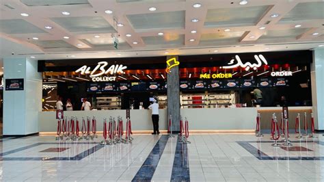 Albaik Al Ain Mall Store Opens In Abu Dhabi