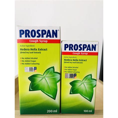 Prospan Cough Syrup Dried Ivy Leaf Extract Shopee Malaysia