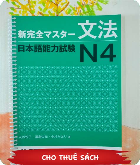 Sách Tiếng Nhật Cho Thuê