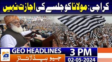 Geo Headlines Pm Th November Tv Shows Geo Tv