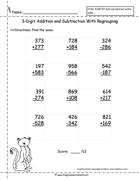 Printable Addition And Subtraction Worksheets